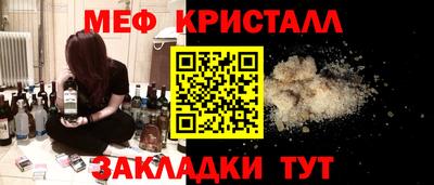 MDMA Premium VHQ Бузулук