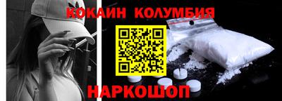 MDMA Premium VHQ Бузулук