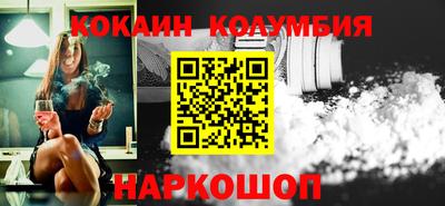 MDMA Premium VHQ Бузулук
