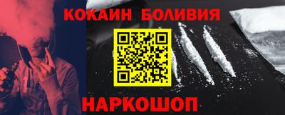 марихуана Бугуруслан