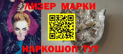 марихуана Бугуруслан