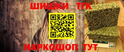 MDMA Premium VHQ Бузулук