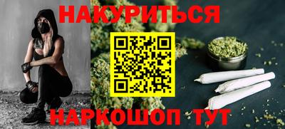 MDMA Premium VHQ Бузулук
