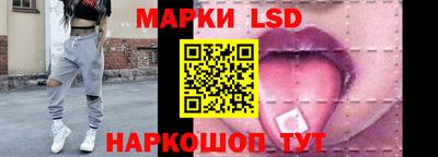 марихуана Бугуруслан