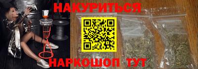 MDMA Premium VHQ Бузулук