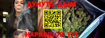 меф VHQ Будённовск