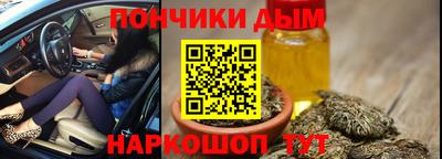 меф VHQ Будённовск