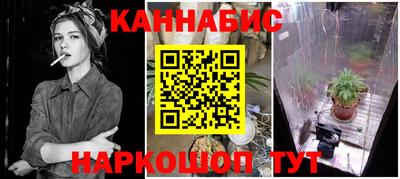 MDMA Premium VHQ Бузулук