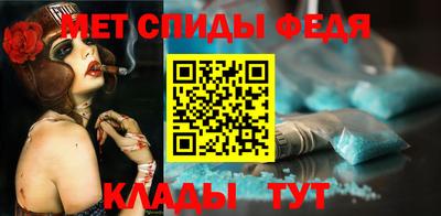 марихуана Бугуруслан