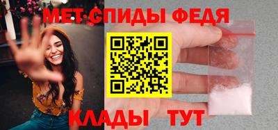 MDMA Premium VHQ Бузулук