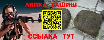 марихуана Бугуруслан