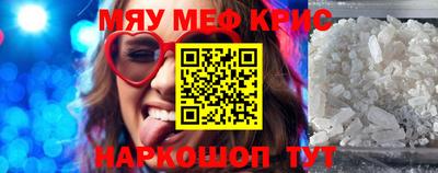 MDMA Premium VHQ Бузулук