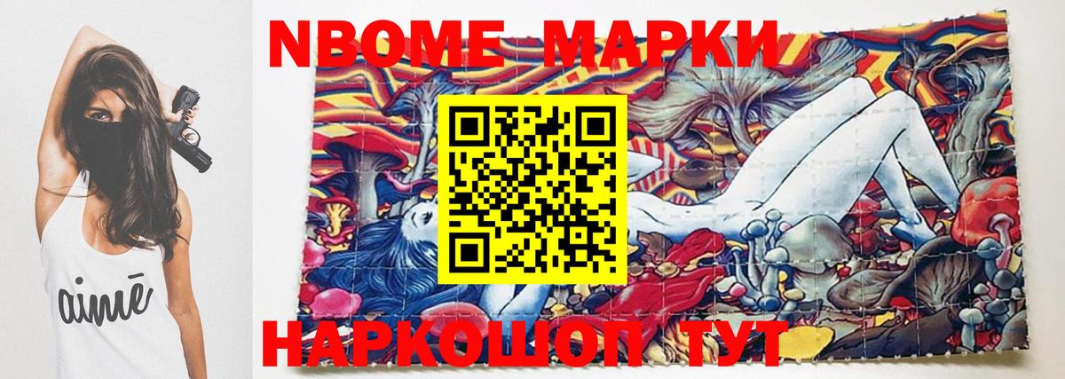 ЛСД экстази кислота  Вход с VPN  ЛСД экстази ecstasy  Малгобек 